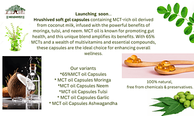 Soft Gel Capsules