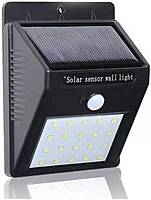 3 Mode- Bk-100 Solar Sensor Light