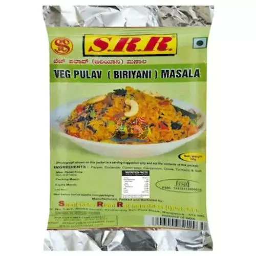 SRR Veg Pulav | Biriyani Masala- 50g SRR Veg Pulav | Biriyani Masala- 50g