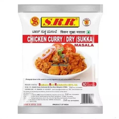 SRR Chicken Sukka Powder- 60g SRR Chicken Sukka Powder- 60g
