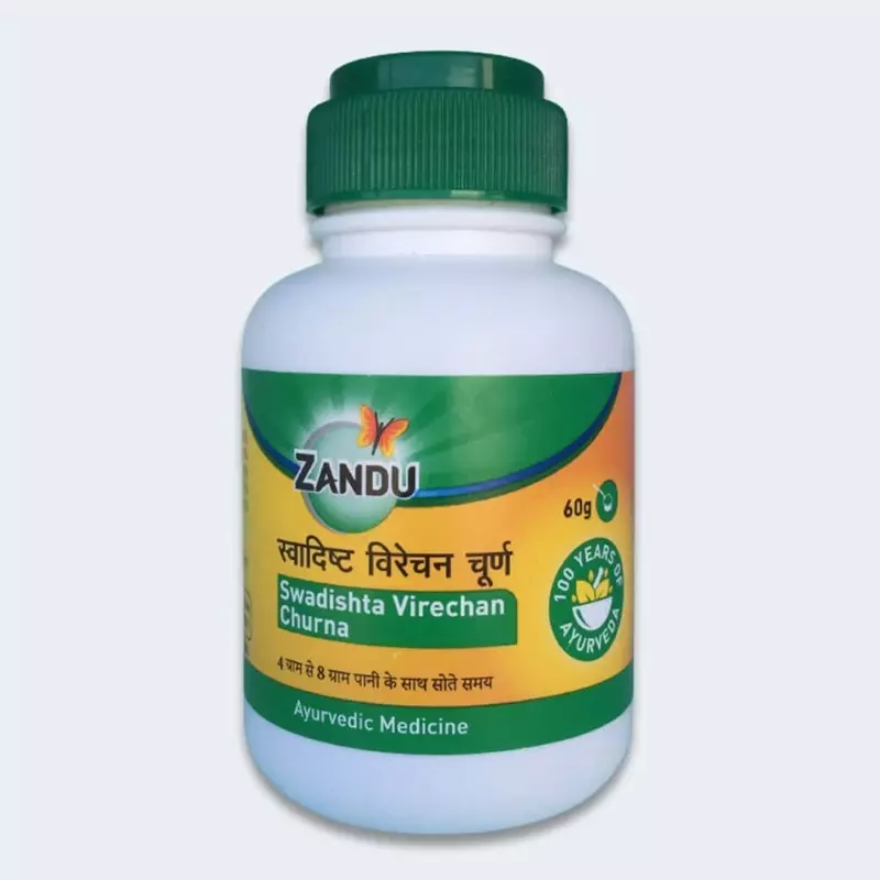 Zandu Swadishta Virechan Churna Zandu Swadishta Virechan Churna