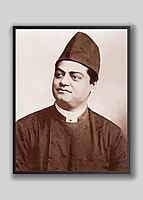 Swami Vivekananda, London, 1895 - Photo (4)
