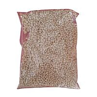 Ulunthu - ( Urad Dhal ) Ulunthu - ( Urad Dhal )