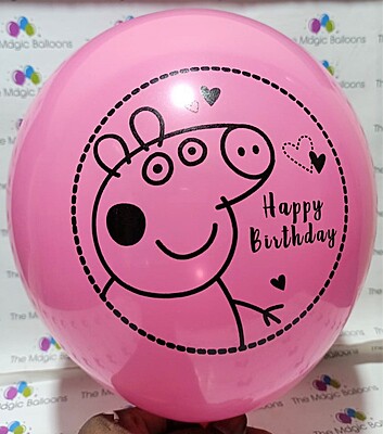 The Magic Balloons Store-Printed Latex peppa pig Balloons-pack of 30 The Magic Balloons Store-Printed Latex peppa pig Balloons-pack of 30