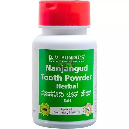 B. V. Pundit's Nanjanagud Herbal Tooth Powder B. V. Pundit's Nanjanagud Herbal Tooth Powder