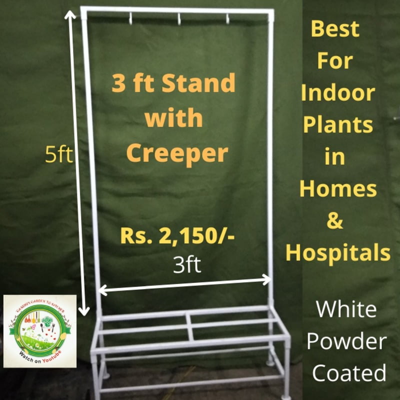 3 Feet Stand with Vertical Frame best for Indoor plants for homes and Hospitals 3 Feet Stand with Vertical Frame best for Indoor plants for homes and Hospitals