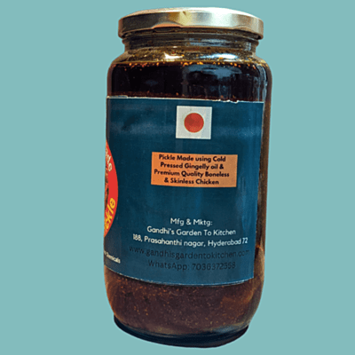 1kg Home Made Chicken Pickle with Cold Pressed Gingelly Oil 1kg Home Made Chicken Pickle with Cold Pressed Gingelly Oil