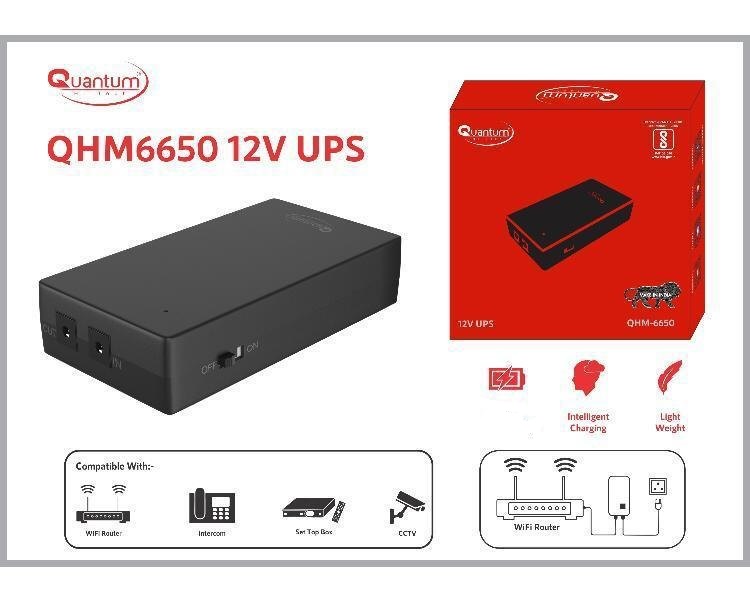 12V UPS for Router, Intercom, CCTV