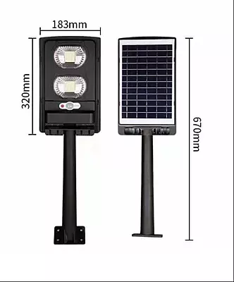 Moon 2 Solar All In 1 Street Light Moon 2 Solar All In 1 Street Light