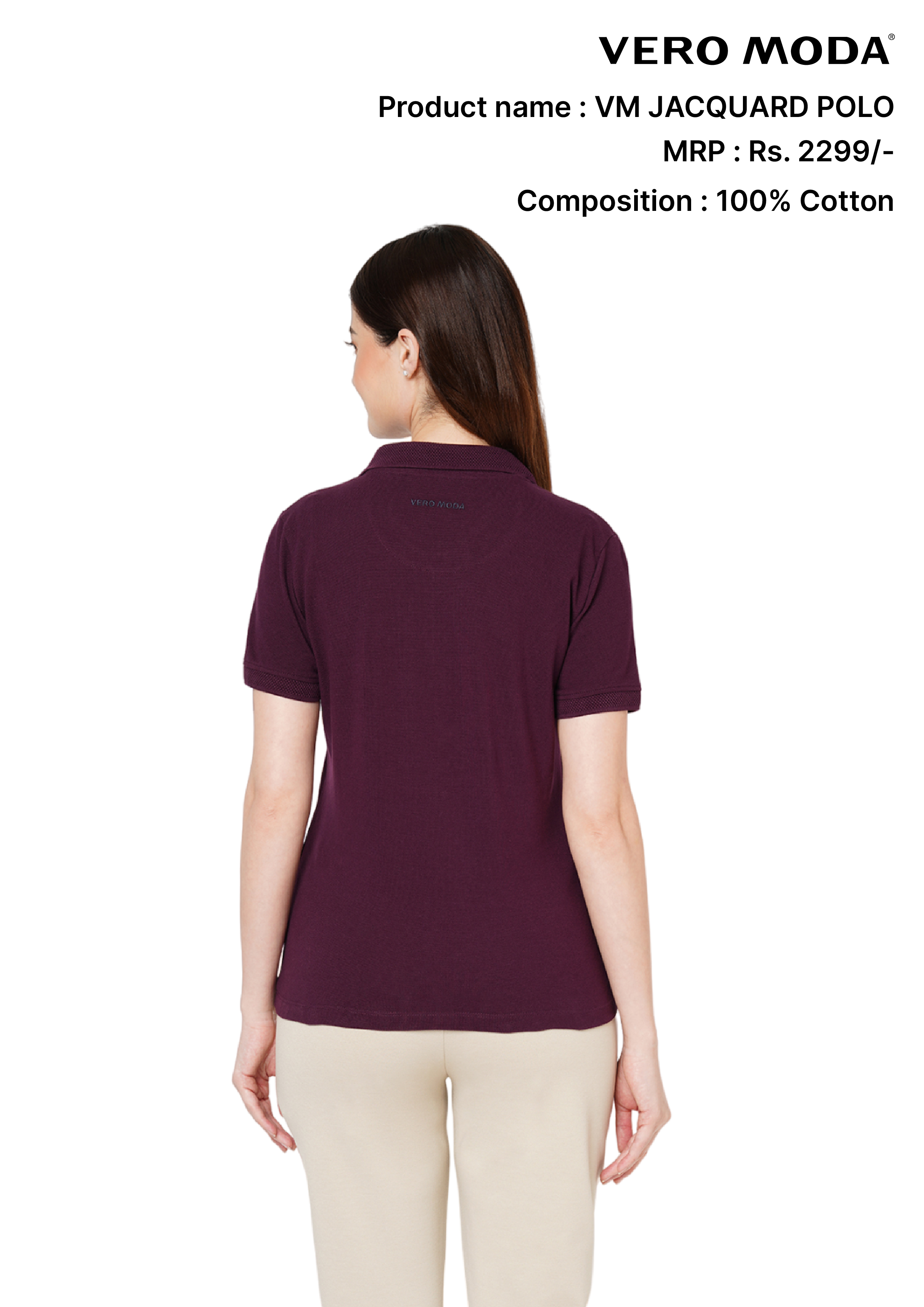 Jack & Jones Jacquard Polo T-Shirt