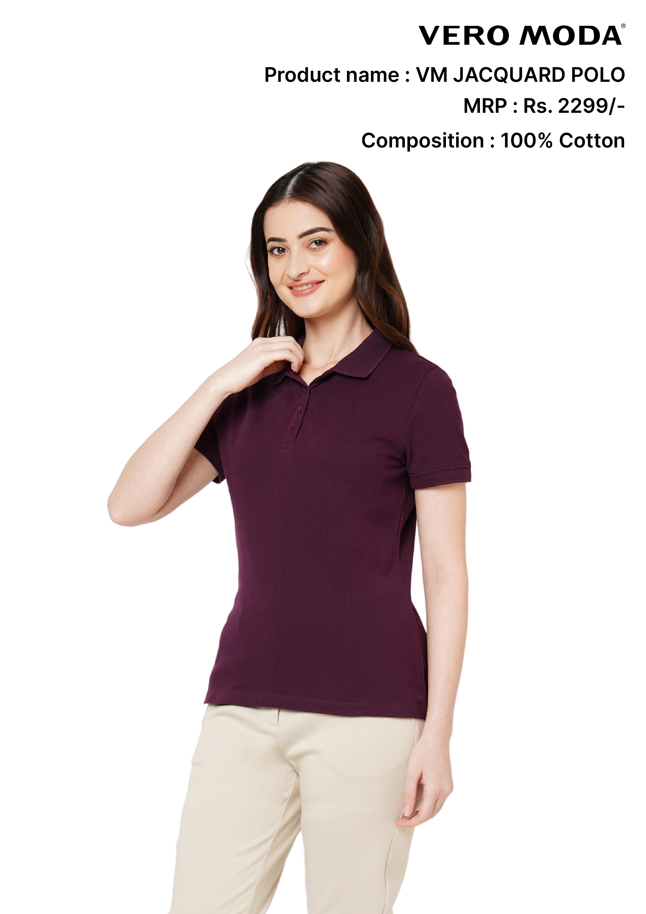 Jack & Jones Jacquard Polo T-Shirt