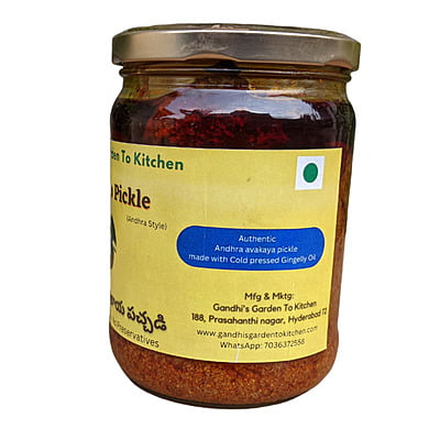500gms Andhra Avakaya – Homemade - Authentic Andhra Mango Pickle 500gms Andhra Avakaya – Homemade - Authentic Andhra Mango Pickle