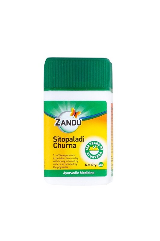 Zandu Sitopaladi Churna Zandu Sitopaladi Churna