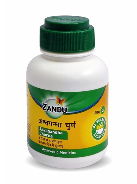 Zandu Asvagandha Churna Zandu Asvagandha Churna