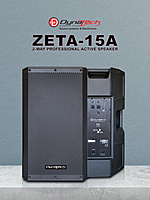 Zeta-15A Zeta-15A