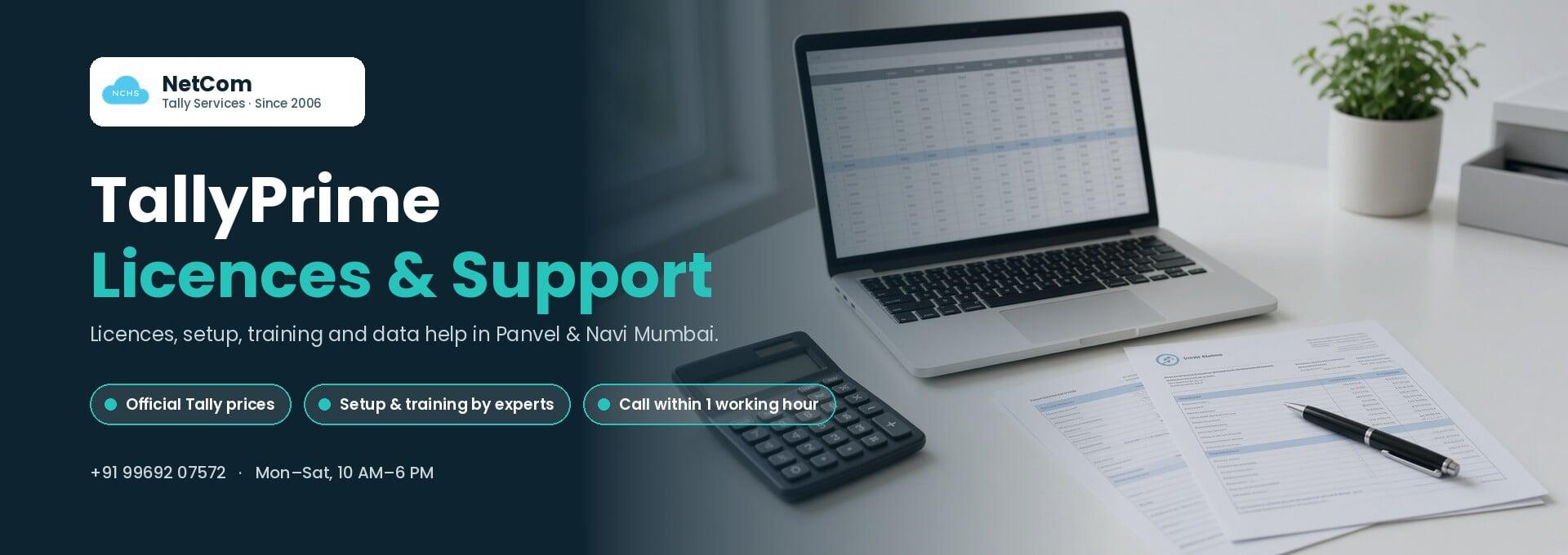 TallyPrime licences and support - NetCom